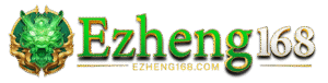 ezheng168 เว็บเกมออนไลน์